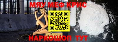 скорость Малоярославец