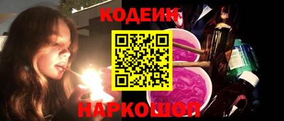 скорость Малоярославец