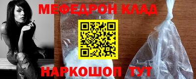 скорость Малоярославец