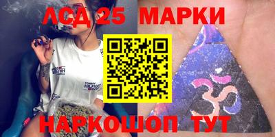 скорость Малоярославец