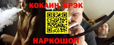 трава Малгобек