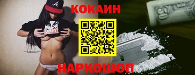 трава Малгобек