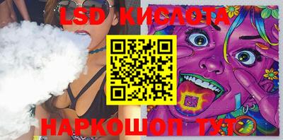 кокаин перу Мариинск