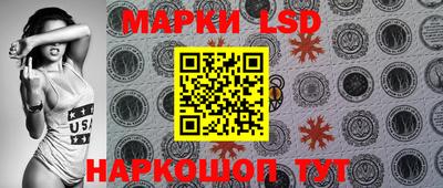 кокаин перу Мариинск