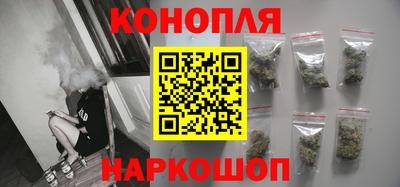 трава Малгобек