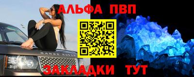 скорость Малоярославец