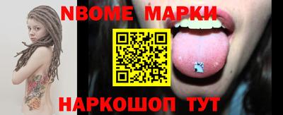 скорость Малоярославец
