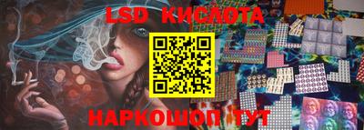 кокаин перу Мариинск