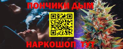 кокаин перу Мариинск