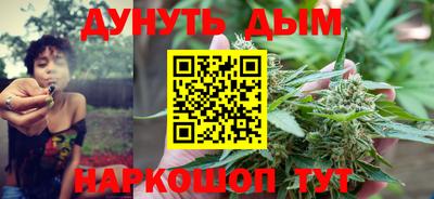 скорость Малоярославец