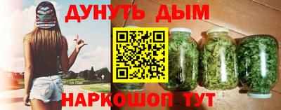 кокаин перу Мариинск
