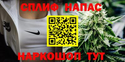 трава Малгобек
