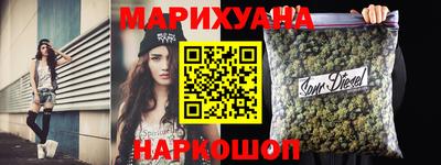 скорость Малоярославец