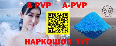 скорость Малоярославец