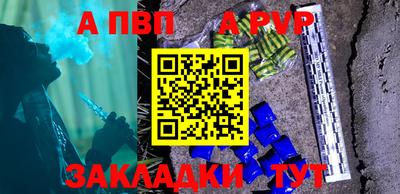 скорость Малоярославец