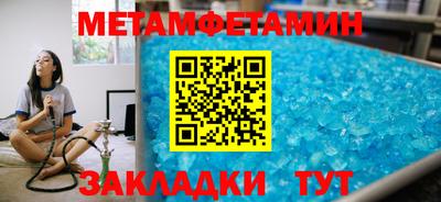 трава Малгобек