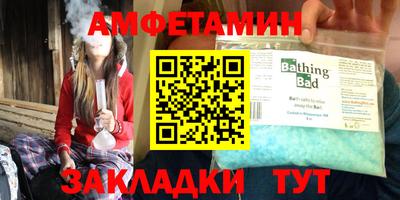 скорость Малоярославец