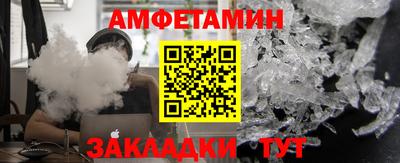 скорость Малоярославец