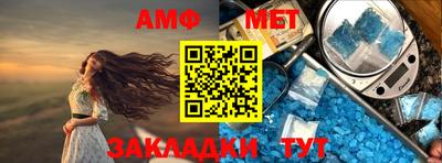 трава Малгобек