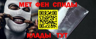 скорость Малоярославец