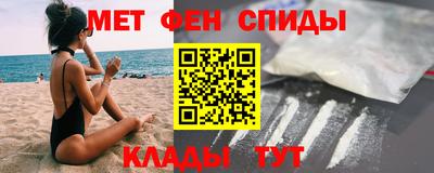 кокаин перу Мариинск