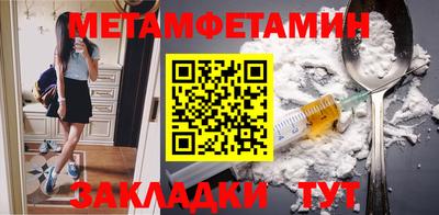 кокаин перу Мариинск