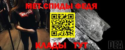 скорость Малоярославец