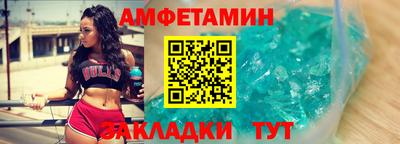 кокаин перу Мариинск