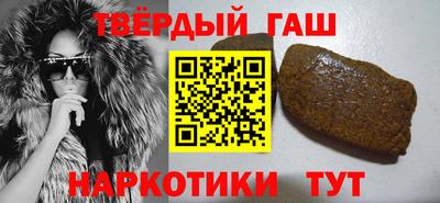 кокаин перу Мариинск