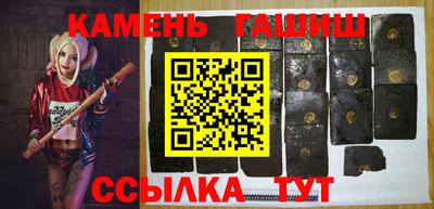 кокаин перу Мариинск