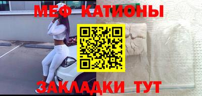 скорость Малоярославец