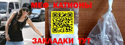 кокаин перу Мариинск