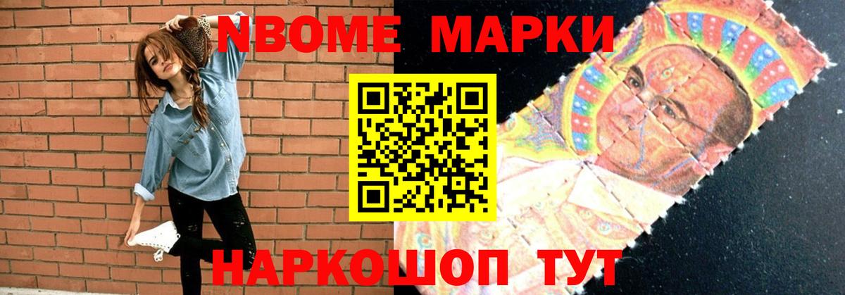 ЛСД экстази ecstasy Мегион