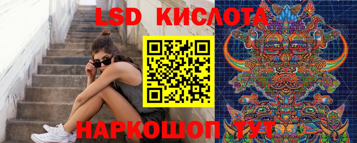  КОКАИН Мегион